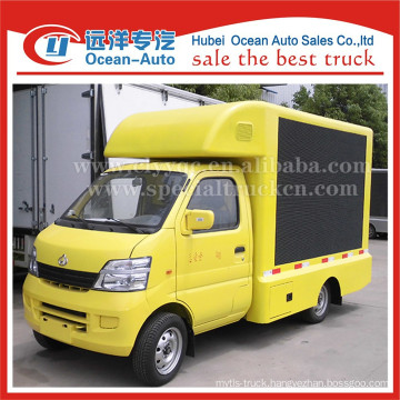 mini LED Truck and led mobile stage truck for sale